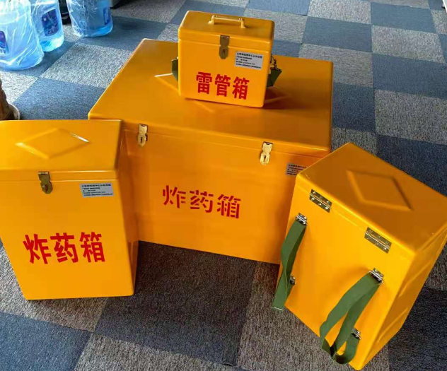 秦安炸药雷管箱的型号那么多,应该如何选择?