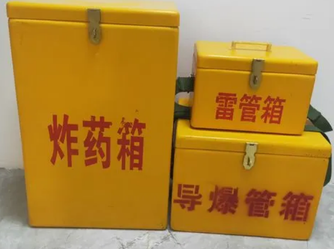 秦安玻璃钢雷管箱的适用范围