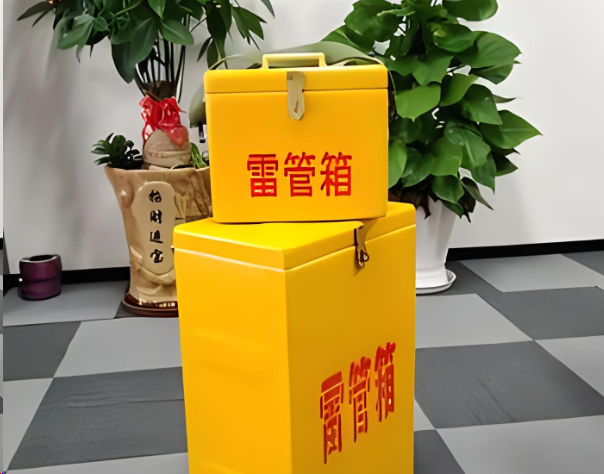秦安炸药箱雷管箱在运输过程中的注意事项