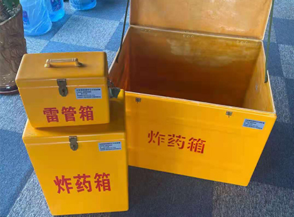 秦安爆破器材仓库储存规模全解析
